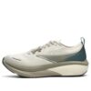3A Panther LowTop «Blanco Verde»