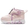 Botas casuales «Rosa»