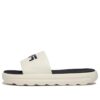 Chanclas Drifter Tube V2 «Blanco Negro»