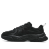 Core Fashion Originale Mars 3 «Negro Gris»