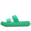Dount «Verde»