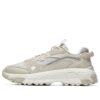Echa un vistazo a las zapatillas para correr VNTG GS Gris/Blanco