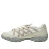 Echappe Lace «Beige»