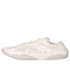 Fila x Cha Jeong-Won Glio «Beige crema»