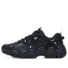 Heritage-FHT «Negro»