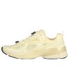 Interrun v2 Lite «Yellow Beige»