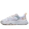 Mars 2 de caña baja, zapatilla voluminosa, beige/blanco