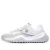 Zapatillas Mihara x Fila T1 con lunares, blanco/gris
