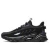 Sky Trail VNTG GS Negro