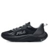 Wolf Sneakers «Jet Black»