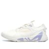 Zapatillas Athletics Mind Elite «Blanco Púrpura»