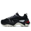 Zapatillas bajas gruesas Heritage-FHT GS Negro