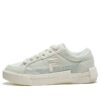Zapatillas casuales de skate «Verde Blanco»