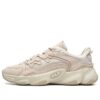 Zapatillas «Dad Shoe» «Rosa claro»