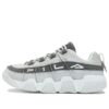 Zapatillas de baloncesto Barricade «Grey White»