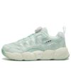 Zapatillas de baloncesto «Green»