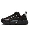 Zapatillas de baloncesto «Negro»