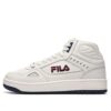 Zapatillas de baloncesto retro de caña alta «Blancas»