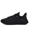Zapatillas de caña baja Wave «Negro»
