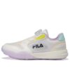 Zapatillas de correr Athletics «Blanco lila»