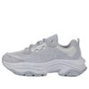Zapatillas de correr de caña baja Ugle, color gris