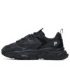 Zapatillas de correr Mars 2 de caña baja «Negro»