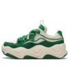 Zapatillas de patinaje de moda «Blanco Verde»