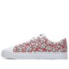 Zapatillas de skate 1911 x HAGT «Red White»