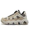Zapatillas deportivas de baloncesto «Blanco, Beige, Negro»