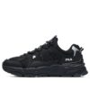 Zapatillas deportivas de caña baja Trek 1s, color negro