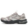 Zapatillas deportivas Decoder «Gris, blanco, negro»