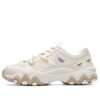 Zapatillas deportivas Oakmont 2 «Blanco Rosa»