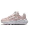 Zapatillas deportivas para correr «Rosa-Blanco»