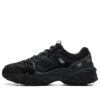 Zapatillas Fellow 2 2 «Negro»