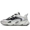Zapatillas Jagger 2 «Blanco, Negro, Gris»