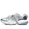 Zapatillas Ladder «Silver Grey Black»