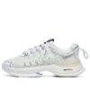 Zapatillas Luce «Blanco»