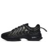 Zapatillas Luce «Core Black»
