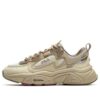 Zapatillas Mars 1S «Beige White»