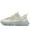 Zapatillas Mars 1S «Blanco Crema Azul»