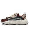 Zapatillas Mars 1S SMU «Beige Brown Red»