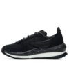 Zapatillas para correr Ritmo, color negro