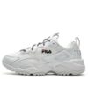 Zapatillas para correr Tracer «Blanco»