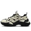Zapatillas Sofia «Beige Black»