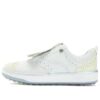 Zapatos BOA Explorer «Blanco»