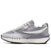 Zapatos Erico «Gris Blanco»