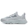 1S «Gris»