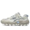 2 Zapatillas para correr «Beige White»