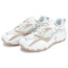 2 Zapatillas para correr «Blanco Caqui»