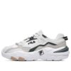 2 Zapatillas para correr «Blanco Gris»